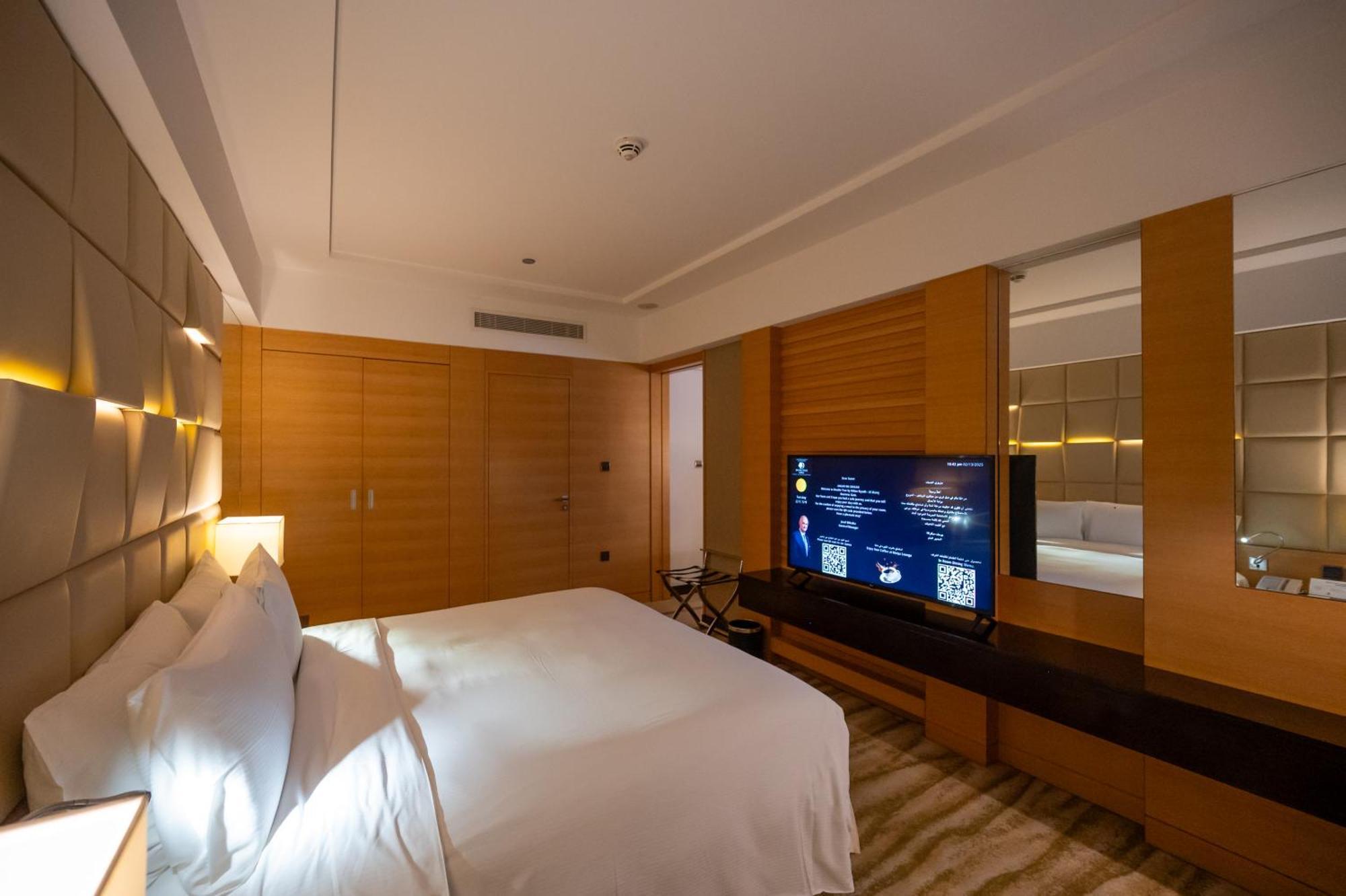 King Guest Room