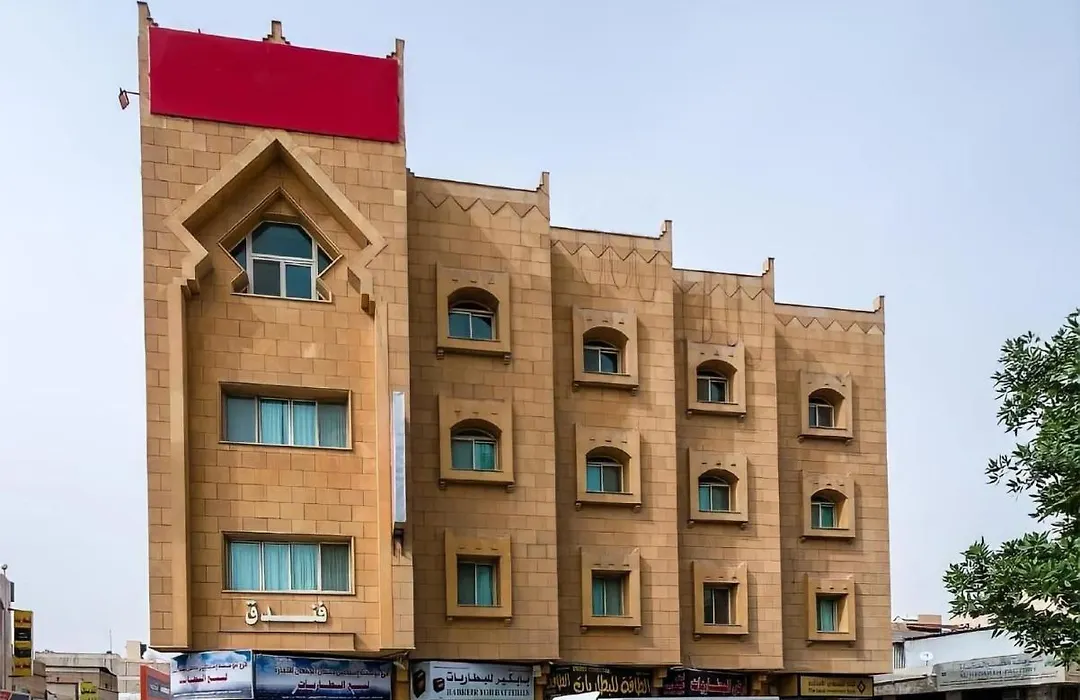 فندق العاصمة-1