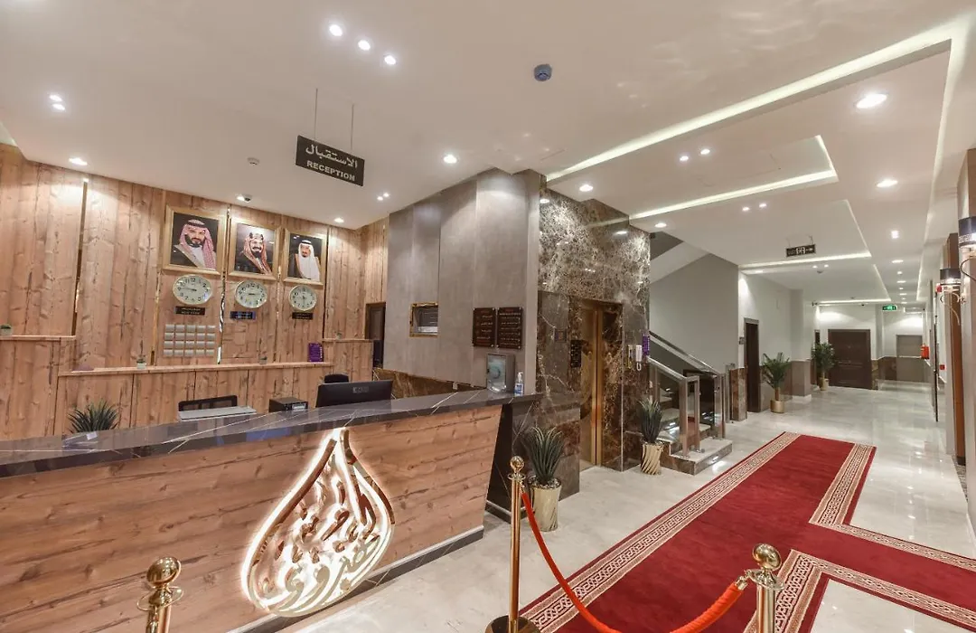 شقق الهدوء Alhudu Apartments-1