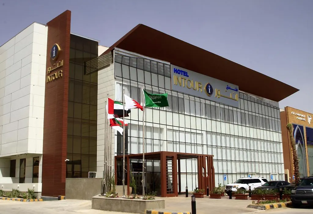 Intour Al Sahafa Hotel-1
