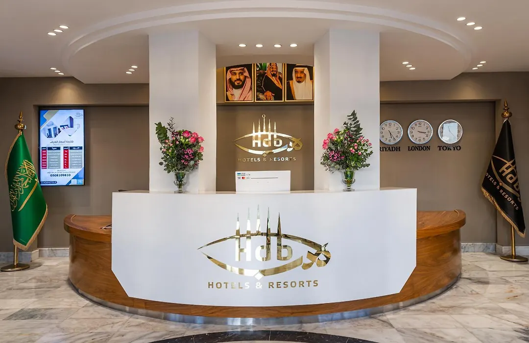 Hdb Al Sahafa-1