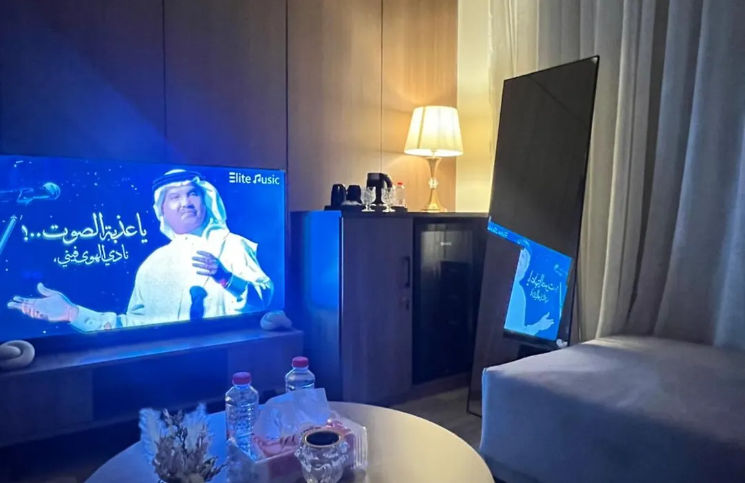 استوديو هادئ بدحْول ذكي في العقيق-1