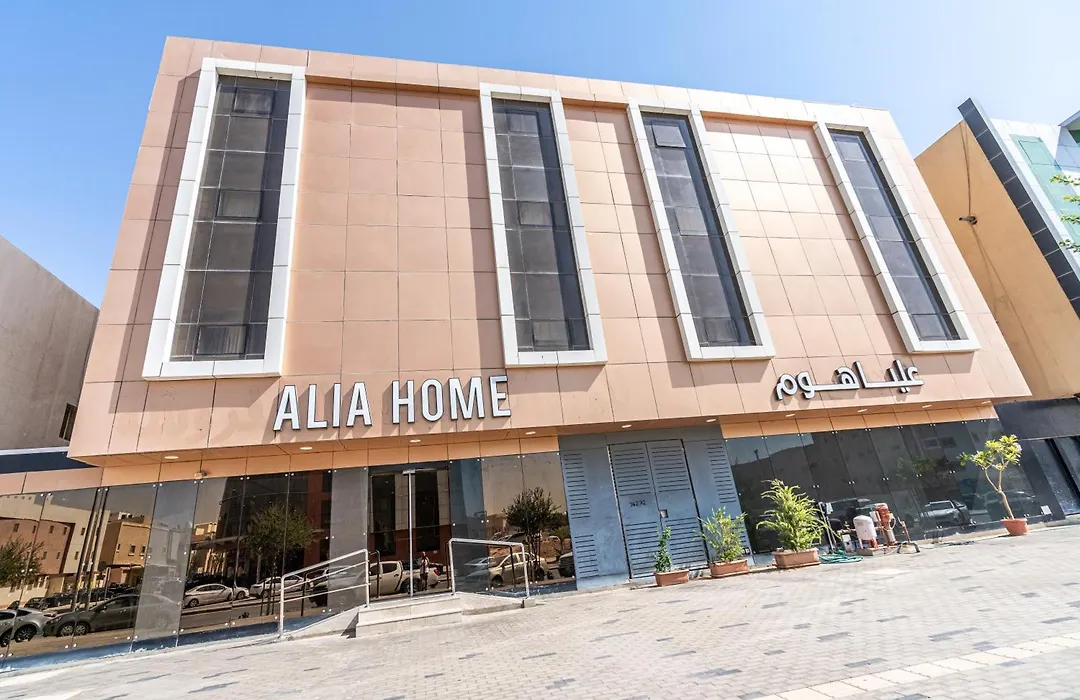 Alia Home-1