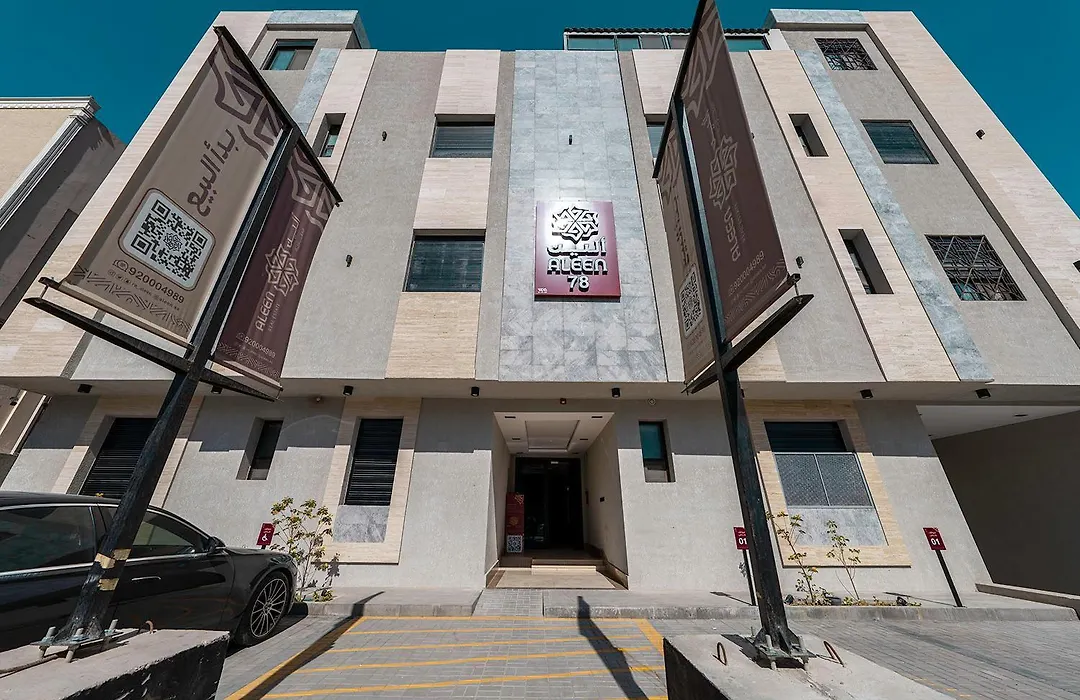 Mabaat-Executive 3Br-Al Moroj 586-1