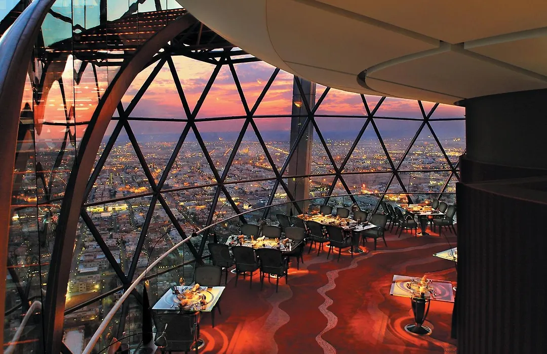 Mandarin Oriental Al Faisaliah, Riyadh-1