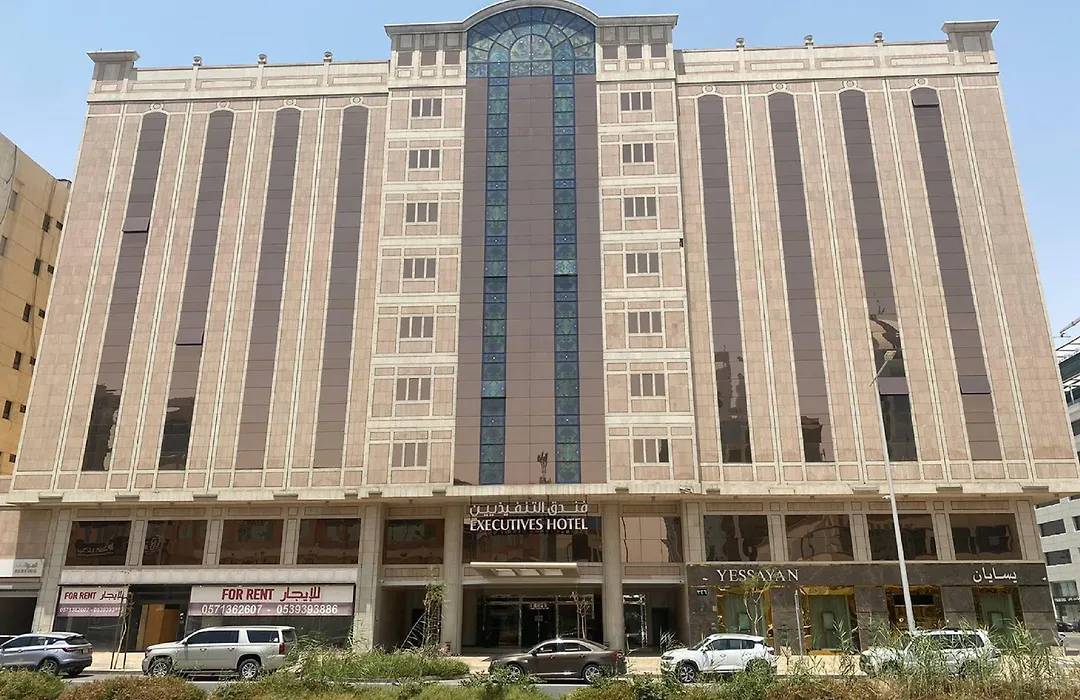 فندق التنفيذيين العليا الرياض-1