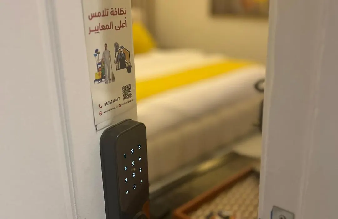 استديو انيق وهادئ دخول ذكي بالملقا 1001-1