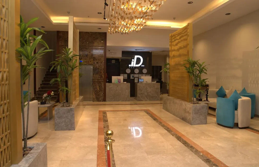 Daif Inn Serviced Apartments - Qurtubah-1