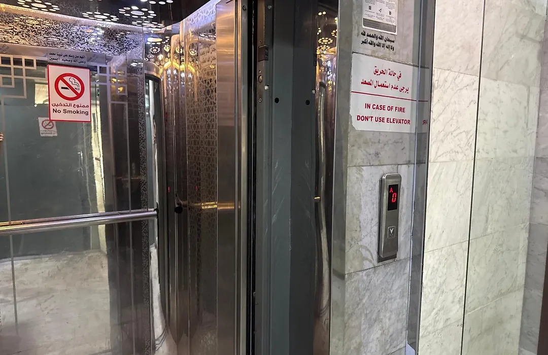 مساكن العروبة للشقق المخدومة-1