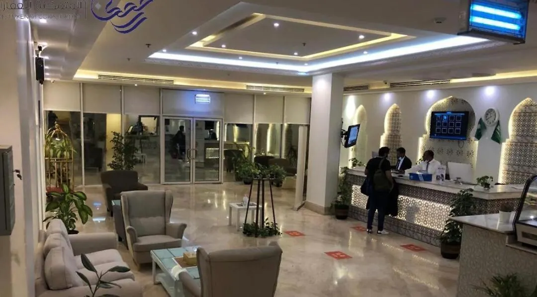 الرياض بارك للاجنحة الفندقية-1