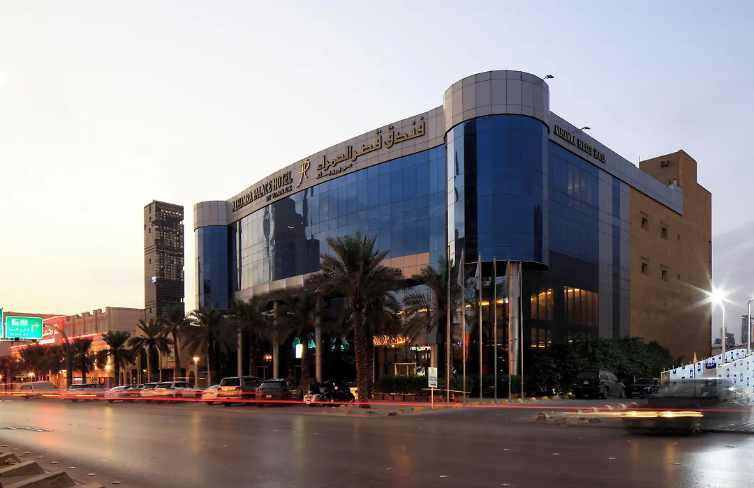 Qaser Alhamra Hotel Riyadh-1