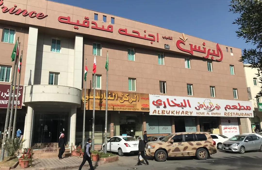 Golden Prince Al Sulaimania Hotel-1