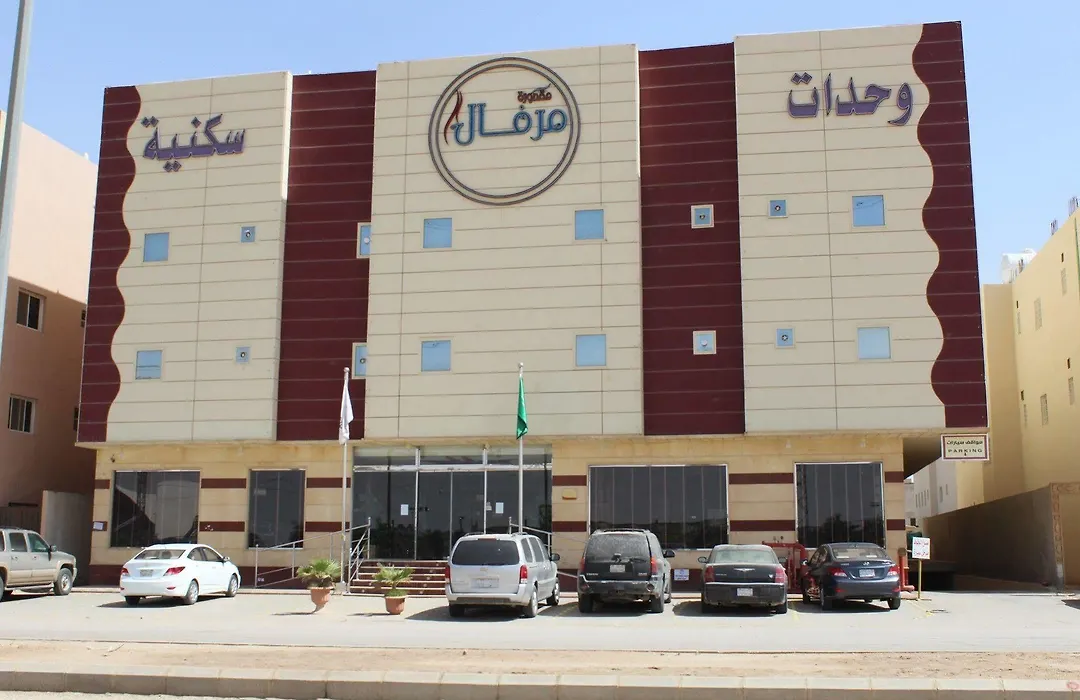 Merfal Hotel Apartments Al Falah-1