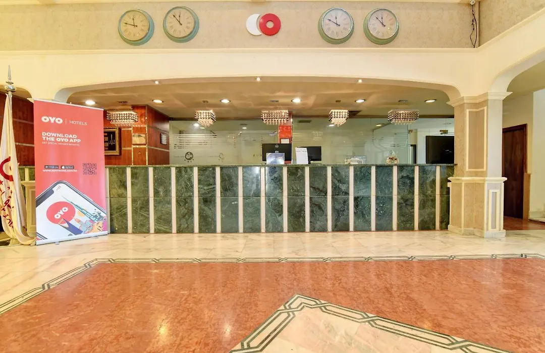 Capital O 419 Al Safeer Hotel-1