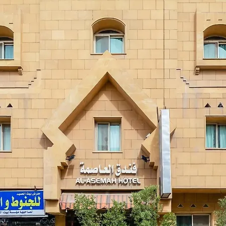 فندق العاصمة-2