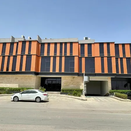 Voyage Residence فوياج ريسيدنس للشقق المخدومة-2