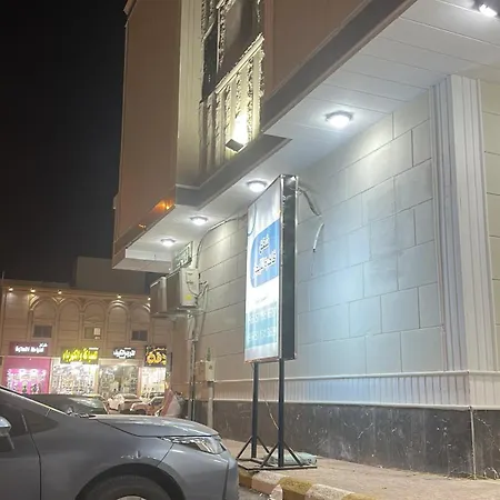 استديو رائع بدخول ذكي-3