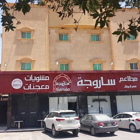 نزل التوت للوحدات السكنية المفروشة-3