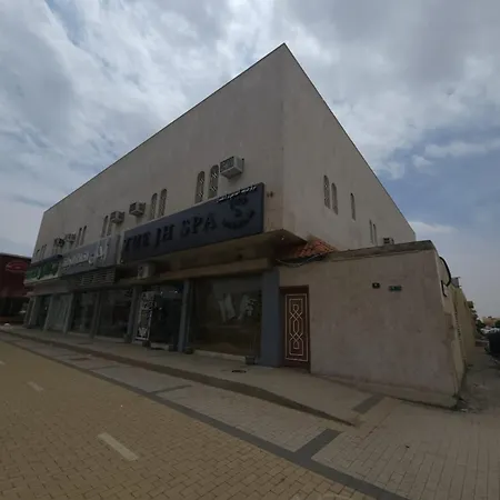 رهف ريزيدنس Rahaf Smart Residence-3