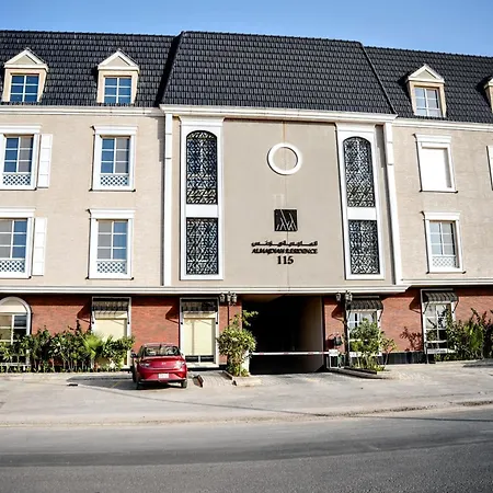 Luxury Smart Apartment E12-2