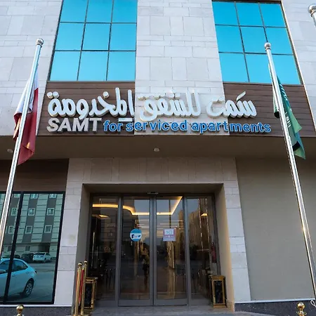 سمت النرجس للشقق المخدومة-2