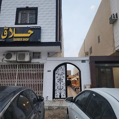 Cozy Studio Near Kafd - Comfy & Well-Equipped-2