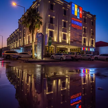 فندق ايوا اكسبريس - جابر-3