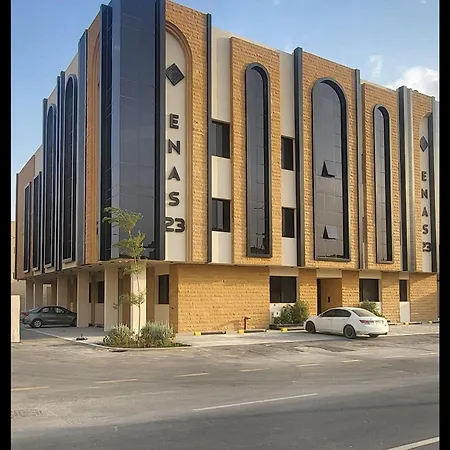 ايناس 23 فخامة واتساع Einas 23 Luxury&Space-3