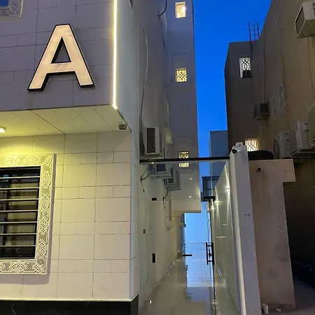 Studio Al Marouj Neighborhood-2