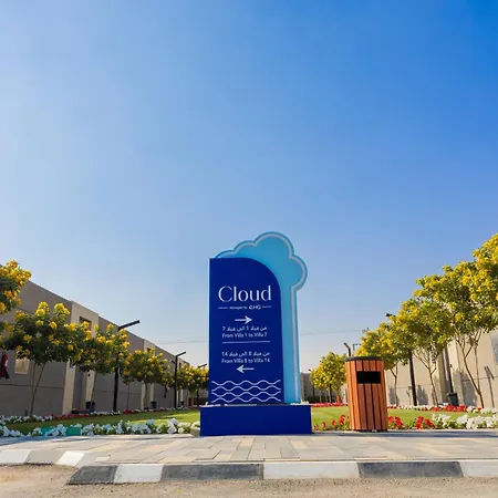 Cloud Holiday Homes-Riyadh-3