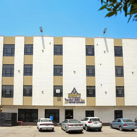 سمت الفيحاء للشقق المخدومة - Samt Al Fayhaa Serviced Apartments-3