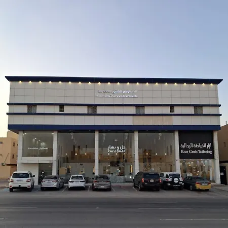 فندق الدار الرفيع-3