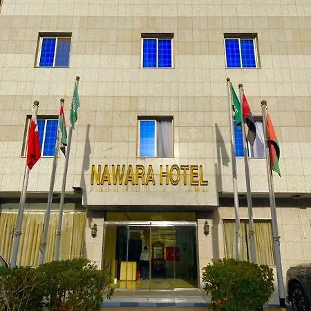 Nawara Serviced Apartments - Economic-2