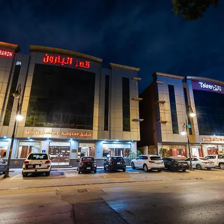 Qaser Baron Serviced Apartments Almasif- قصر بارون المصيف للشقق المخدومة-3