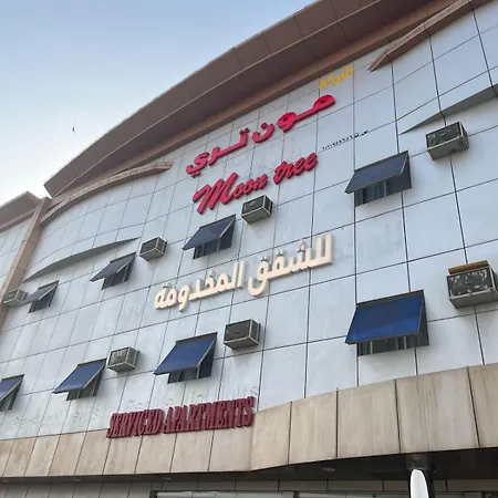شركة مون تري للشقق المخدومة-3