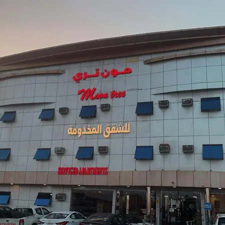 شركة مون تري للشقق المخدومة-2