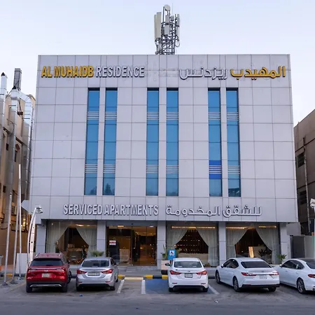Al Muhaidb Residence Khorais-3