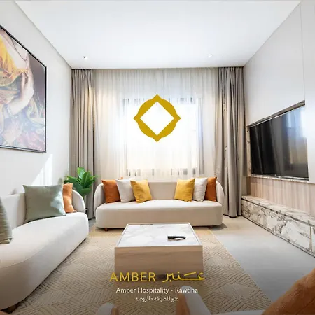 Amber Hospitality - Al Rawdha-2