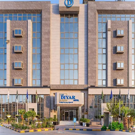 Le Diyar Al Waha Hotel Riyadh-3