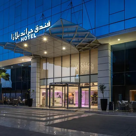 ‫فندق جراند بلازا - الخليج الرياض‬-3