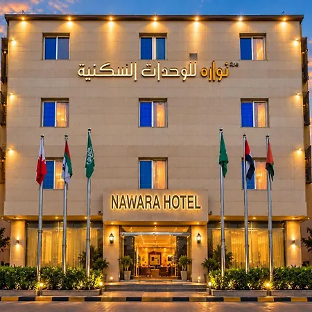 Nawara Serviced Apartments - Economic-3