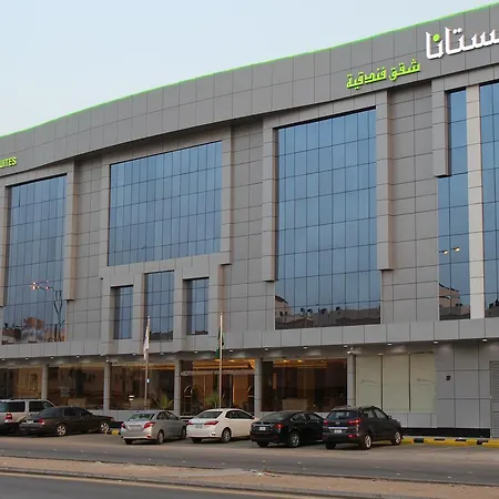 Pestana Hotel Apartments 2-2