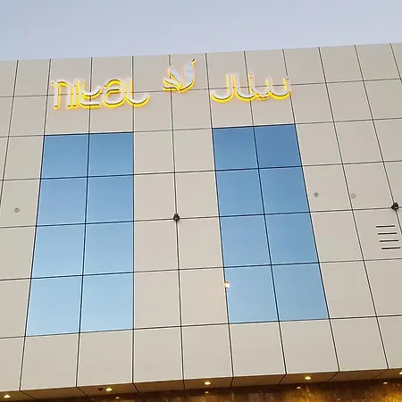 نيتال للشقق المخدومة Nital serviced apartments-3