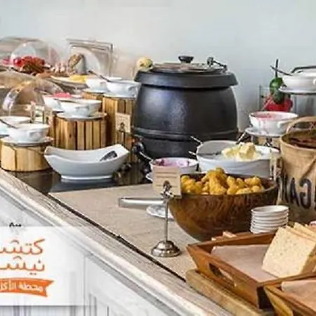 فندق ميرا تريو-2