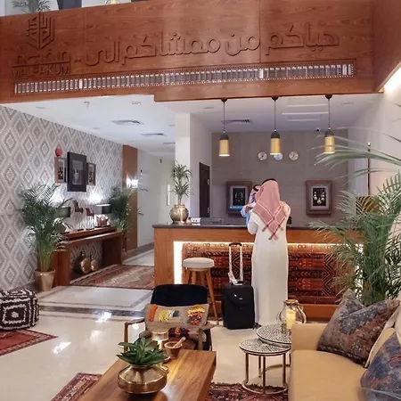 شقق ملفاكم للشقق المخدومة 1-3