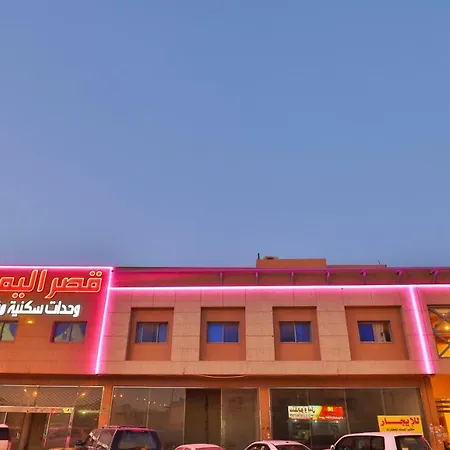 قصر اليمامة للاجنحة الفندقية-فرع السلام-3