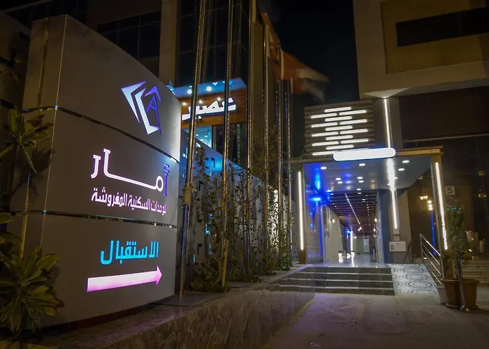 الرياض شقق وغرف امار للشقق المخدومة تصنيف فئه اقتصادي, المملكة العربية السعودية
