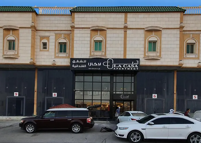 شركة وحدات الفلاح للشقق المخدومة