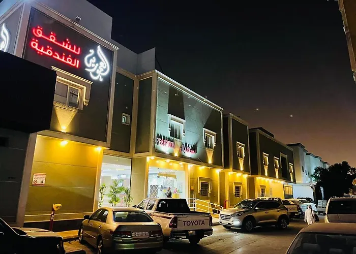 Al Amoria Apartments