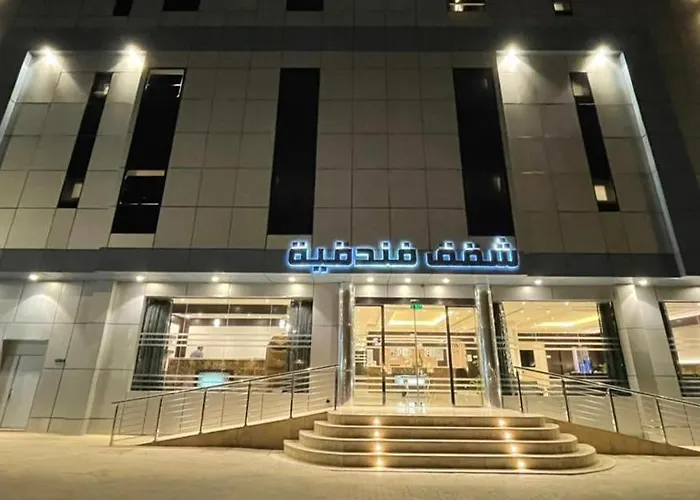سمايه